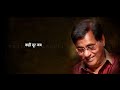 Jagjit Singh Song Whatsapp Status Kahin Door Jab Song By Jagjit Singh
