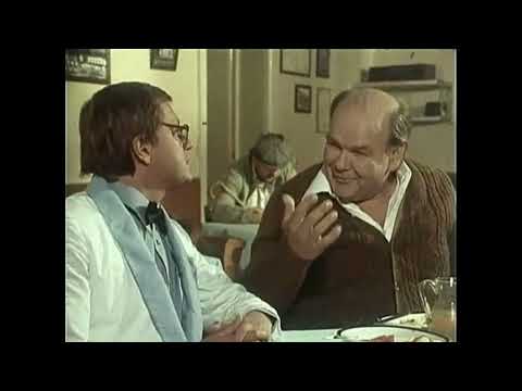 Vruć Vetar (Pronalazak) Otkaz