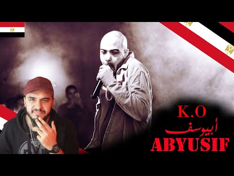 K.O | ليل بابا و ابيوسف و ابوالانوار وسانتا- كيه اوه | Lil Baba X Abyusif