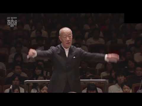01 World Dreams - JOE HISAISHI & WORLD DREAM ORCHESTRA 2019