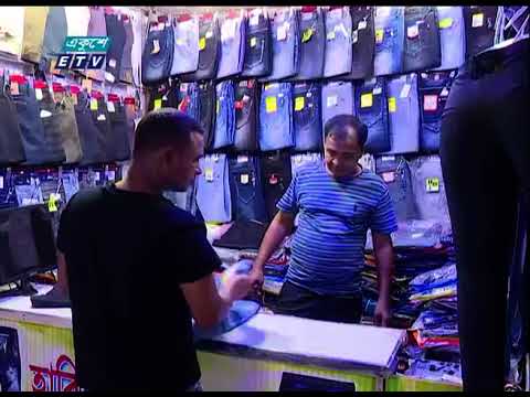 নকল পোশাক উৎপাদন, রপ্তানি ও স্থানীয় বাজারে স্টকলট বিক্রি | ETV News