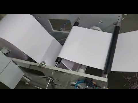 Reel To Sheet Paper Cutting Machine