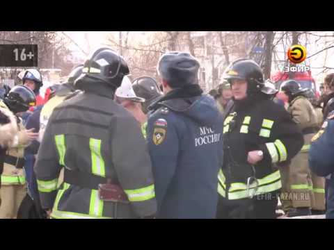 В школе №32 Кировского района Казани из-за пожара эвакуировали детей