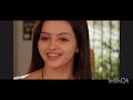 Aastha और Shlok को Anjali ने Romance करते हुए पकड़ा Iss Pyar Ko 