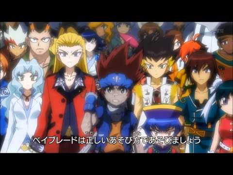HD Beyblade Metal Fight 4D Episode 154 To the Future Preview 31/03/12