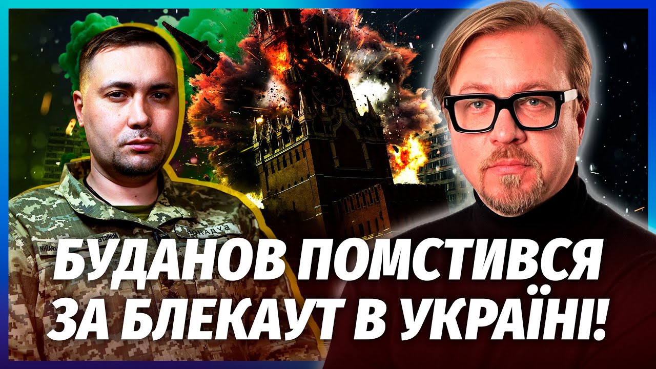 ТЕРМІНОВО! ХІМІЧНА КАТАСТРОФА В РОСІЇ. Витік отрути після вибуху. Там ДЕСЯТК?