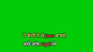 Yaari | gur sidhu | Green screen status | new punjabi song whatsapp status video lyrics