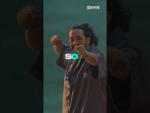 Calm's reply to Aatankki (SOS) for using Encore's FLOW from Luka Chippi