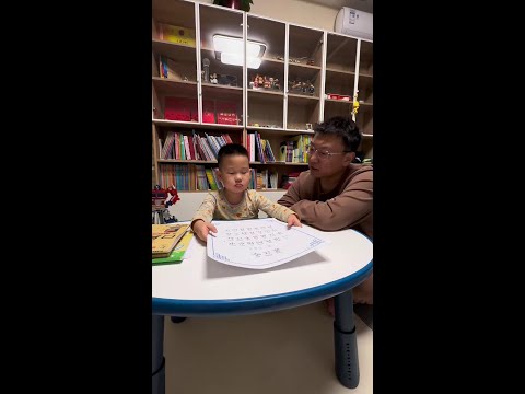 大硕上完电视就飘了，都敢在他妈面前耍花招了#亲子#萌娃 #人类幼崽迷惑行为
