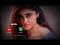 Do Lafzo Mein Likh Di Maine Apni Prem Kahani Ringtone Jatin