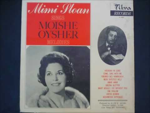Mimi Sloan - Hagadah in Song (Medley) 1960
