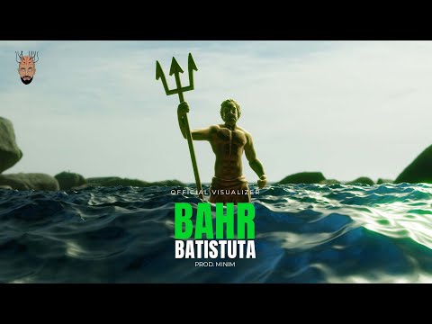 Video thumbnail for Ba7r - بحر