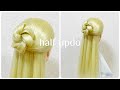 Half Updo Hairstyle 1 week Idol Hair(Saturday) ハーフアップ 簡単早技！ツイストお団子 #ヘアアレン