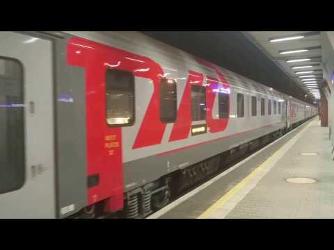 EN 405 Vltava Moskva - Praha EP09-015 Olomouc hlavní nádraží