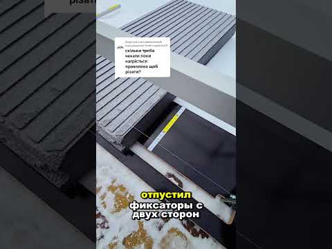 Резак станок для порезки пенопласта стиродур XPS латр STYRO для утеплителя длиной до 1050мм толщиной до 210мм - фото 2 - id-p2174783819