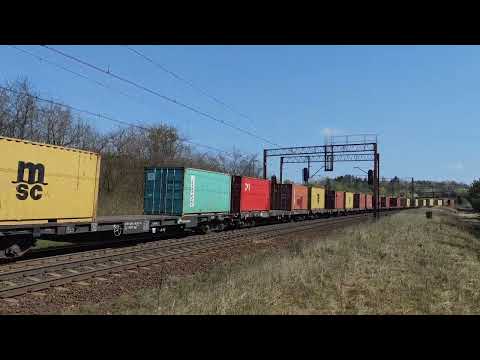 ET22-1171 z intermodalnym