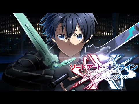 What Is Sword Art Online Variant Showdown?