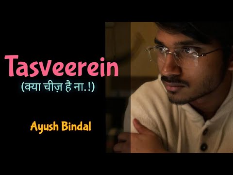 Ayush Bindal Open mic po...