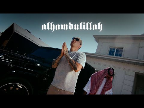 Нурминский — Alhamdulillah