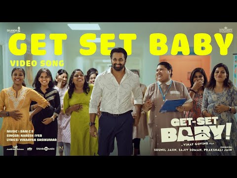 Get Set Baby - Video Song | Unni Mukundan | Nikhila Vimal | Sam CS | Vinay Govind — Get-Set Baby