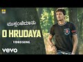 V Sridhar Oh Hrudaya From Mussanje Maatu Ft Sudeep Ramya