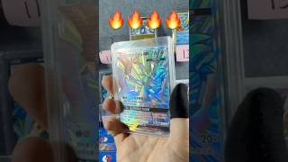 How is this even possible? #pokemongiveaway