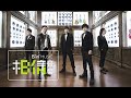 Party Animal by Mayday