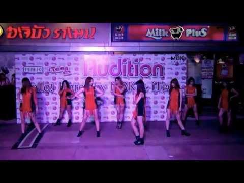 "Uranus (มฤตยู)" cover "Intro+Flashback" (After School) @ audition "Hello! Korea by MBK & iTeen" #23