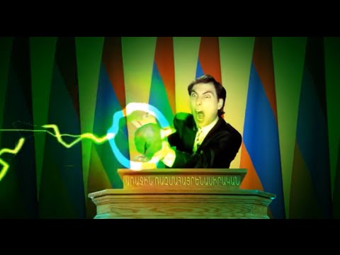 ArmComedy 256 - Ու՞ր են հարկատուների փողերը