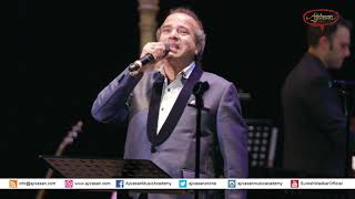 Aye Zindagi Gale Laga Le | Suresh Wadkar | Suron Ki Mehfil London