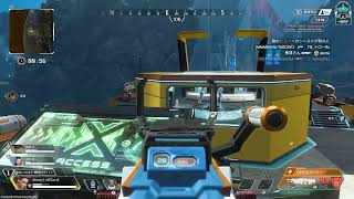 Apex Legends  2026 08 26  20 36 56
