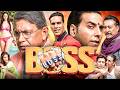 Boss Full Movie Akshay Kumar Aditi Rao Hydari Mithun Chakraborty Action Drama