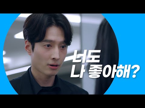 야자하자 ∥웹드라마 [을지로29] / EP.07