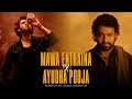 Mawa Enthaina X Ayudha Pooja Mashup Sujay Aniruth 4K