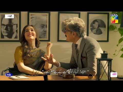 2 Bacho Ka Baap Aur Yeh Harkatein ..! #kinzahashmi #adnansiddiqui - Khushbo Mein Basay Khat - HUM TV