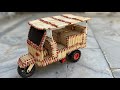 How To Make Matchbox Auto Tempo Rickshaw At Home DIY Matchbox Electric Rickshaw Using DC Motor