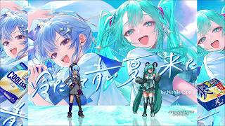 【MUGEN】星街すいせい×初音ミク Stage Release