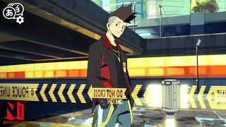 [問卦] 電馭叛客的插曲？