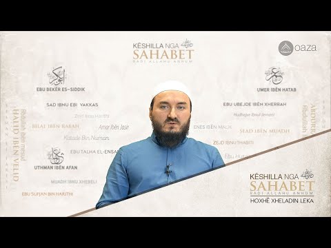 16. Dituria apo pasuria?! - Hoxhë Mr. Xheladin Leka