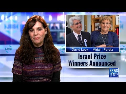 Jewish Broadcasting Service: B’nai B’rith Delegation Visits United Nations Human rights council in Geneva, Switzerland