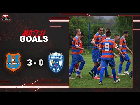 Golovi: FK "Radnički" Valjevo - FK "Ribnica" Mionica