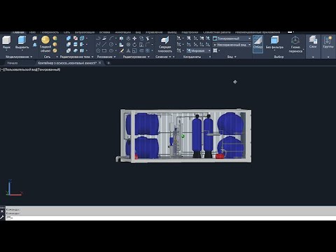 Modular water treatment systems on stainless frames