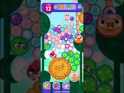 (Angry birds dream blast) Level 8684 gameplay, subscribe for latest update!