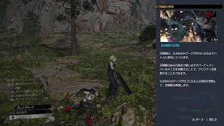 【#FF7リバース】#初プレイ2 2章から堪能していくよ【ネタバレあり】
