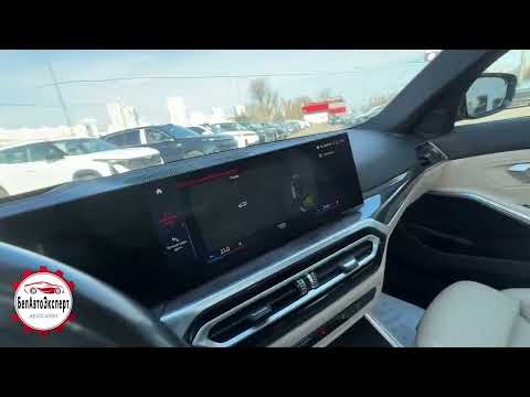 фото bmw 3 серии vii (g2x) 0