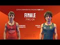 ‍ ️ Lotta U20 Demarie Roberto Vs Virgilii Nilo Finale 77kg GR 2025