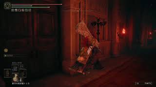 【ELDEN RING】初見エルデン本日もやってくッッ【エルデン リング】#36