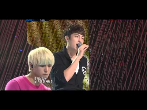 120823 BEAST - When I Miss You (Special Stage)