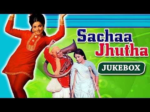 All Songs of Sachaa Jhutha {HD} - Rajesh Khanna - Mumtaz - Vinod Khanna - Old Hindi Songs