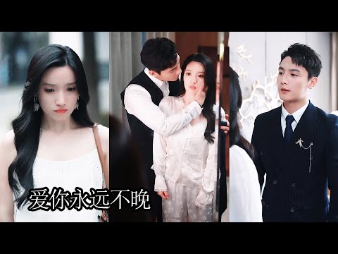 嘟嘟短劇社 and 青梅短剧